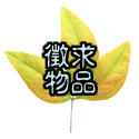 �x�D���~
