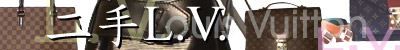 L.V.